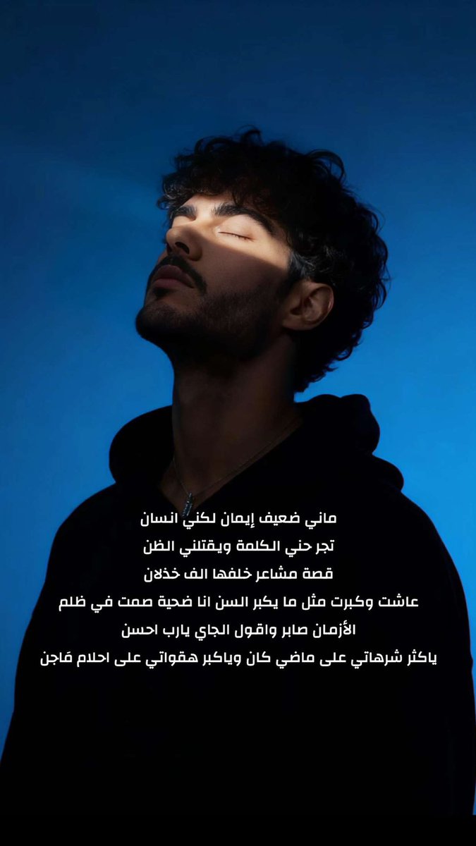 sau19a's tweet photo. 🤍 https://t.co/AH1Q5boMdj