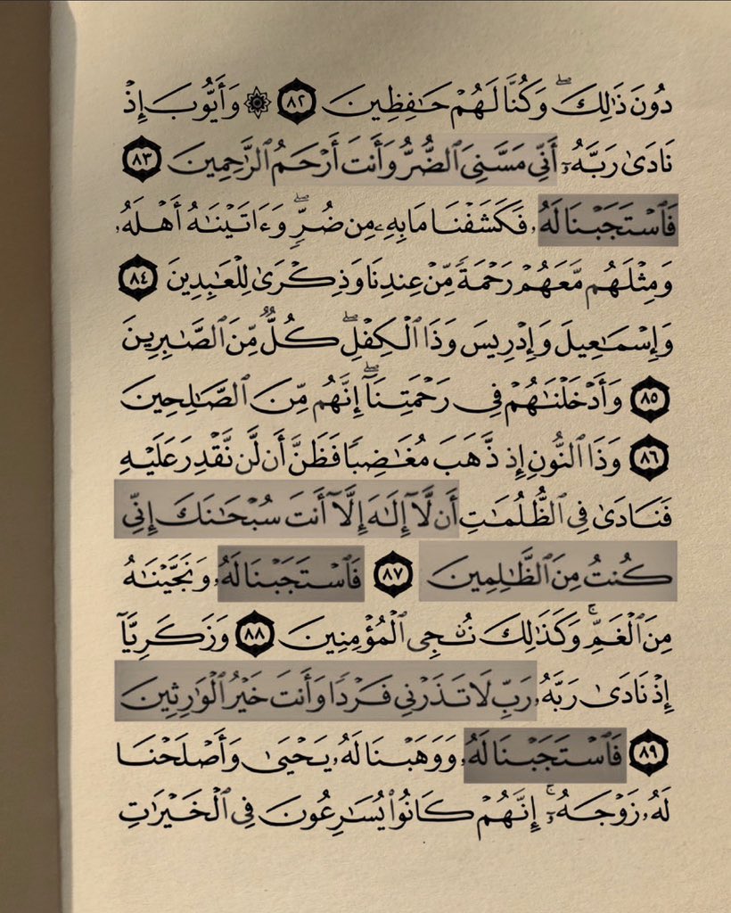 Haya_az's tweet photo. https://t.co/sECp2z3y1i