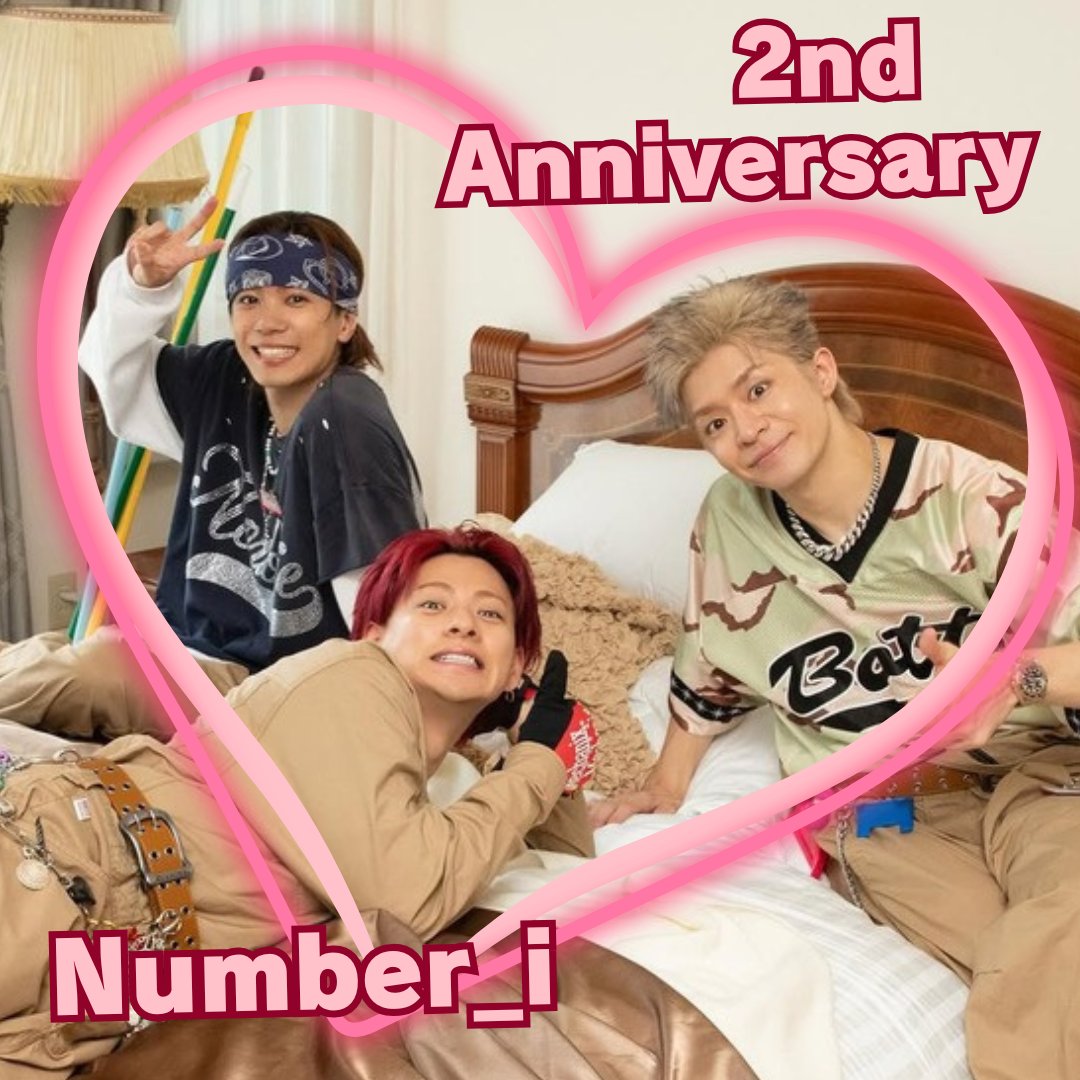 Number_i結成
２周年おめでとう🩷🩷💐💐最初LIVE🎵やりたいって言ってたけど（まだ僕らの曲がない）😭😭って言ってたね。あれから２年。。今では全国ツアー🎵頑張っていますね😭。いつも幸せ💐を有難うございます🩷🩷🩷
#Number_i_2ndAnniv