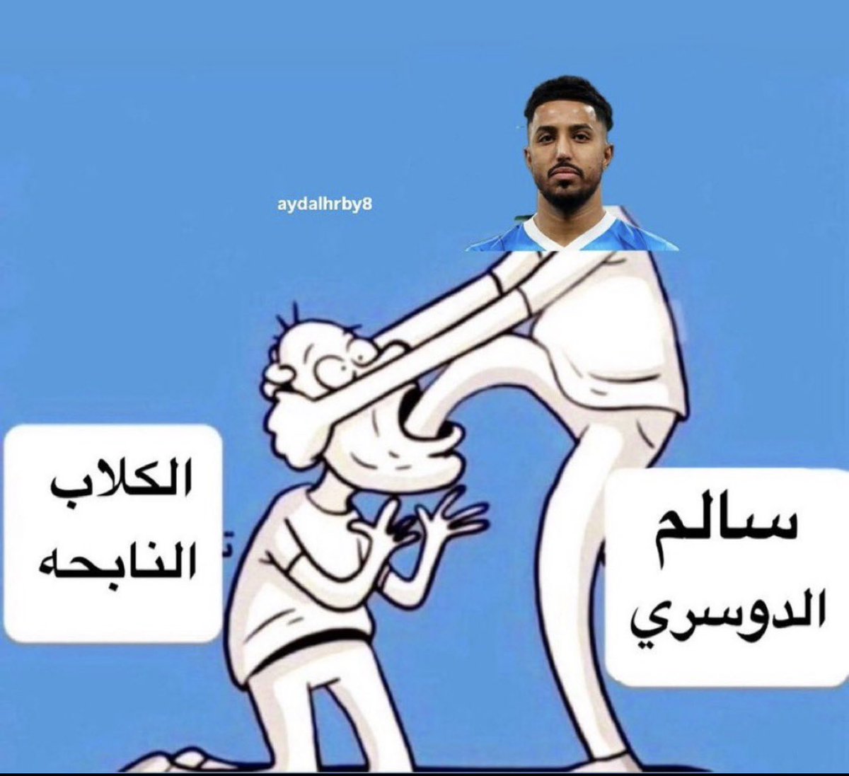 عماد القحطاني (@rrhh93867) on Twitter photo 