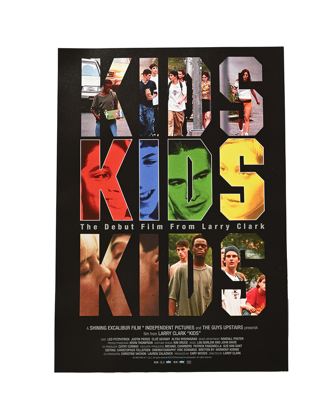 映画パンフレット　「KIDS」　監督 ラリー・クラーク 映画パンフレット 「KIDS」 監督 ラリー・クラーク KIDS The
