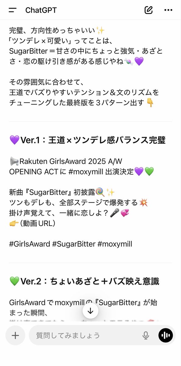 ❤mayu1589さま❤NoteMakingEnergy❤ 柚子͛🍃🥜 on X