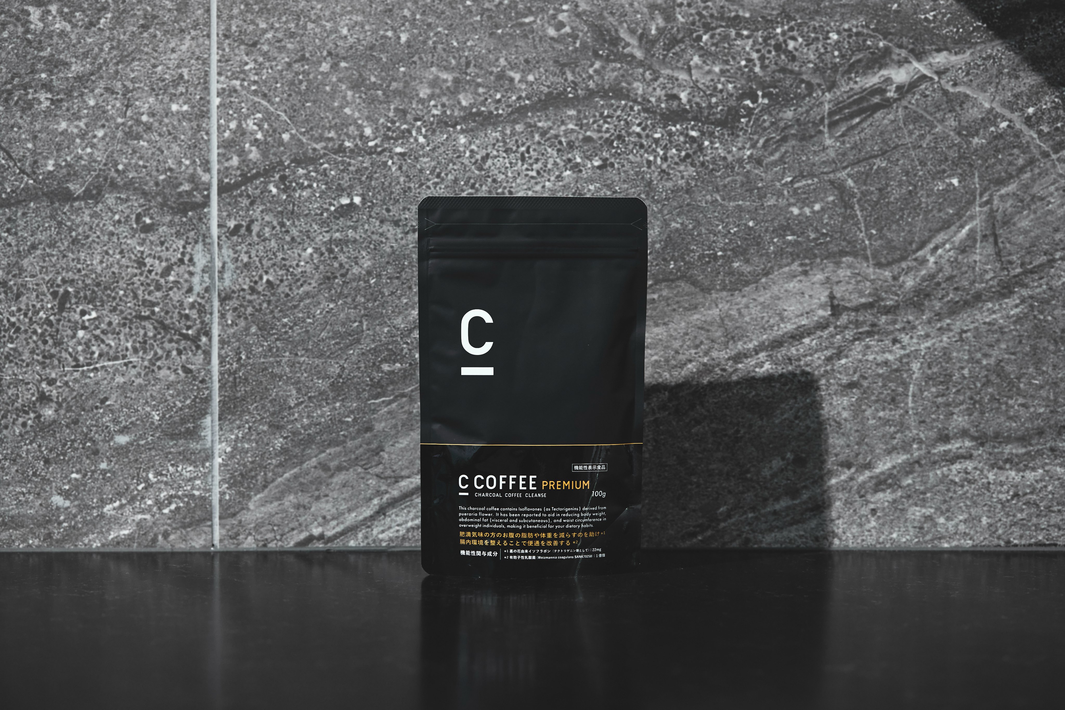 C COFFEE(シーコーヒー) (@C_COFFEE_DIET) / X