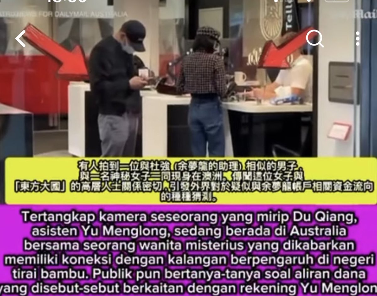 于朦胧的经纪人杜强
在澳大利亚与杨兰兰一起
哎 它们是真“勇敢”啊