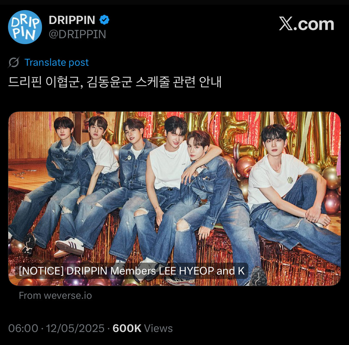 yun ❤︎ (@hyeopified) on Twitter photo 