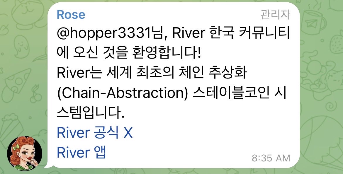 힘들땐 함께가라.

늦었지만 #River 한국 커뮤니티 텔레그램방 입장 신고 합니다.

<a href="/River4fun/">River4FUN 🐝</a> <a href="/RiverdotInc/">River</a>
