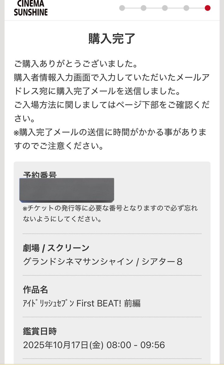 K_ROM_P's tweet photo. 今日からもうお祈りタイムですwww https://t.co/VSSyF14hdS