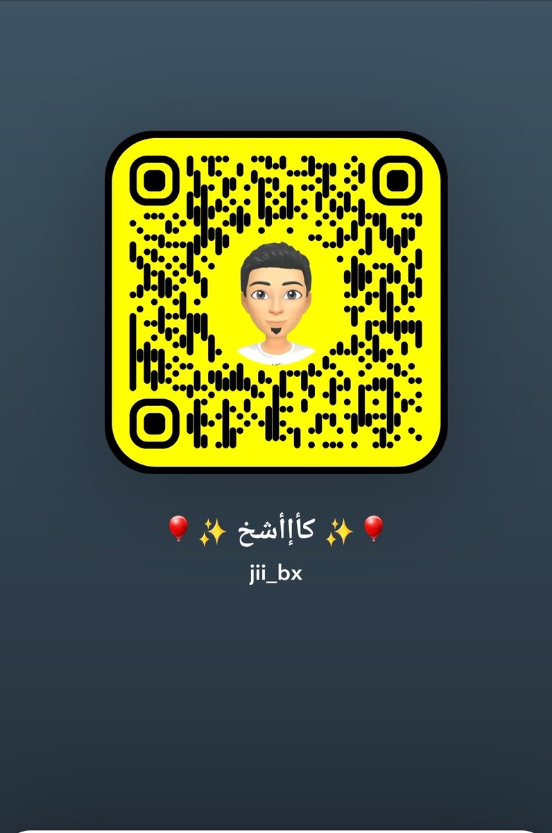 كاشخ 𓅃 tweet media