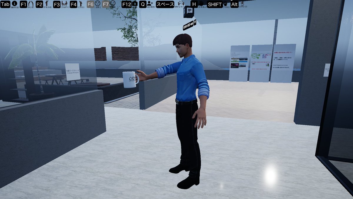 HagaSoftDesign's tweet image. ☀️おはようございます！from #HagaSoftwareDesign

コーヒーを片手に、静かな横浜の朝☕🍩
Webと #メタバース の力で
地元企業さんの新しい挑戦を
サポートしています💻

🌐hagasd.com

#ホームページ制作 #VR開発 #AI活用 #GreenShopVR #横浜