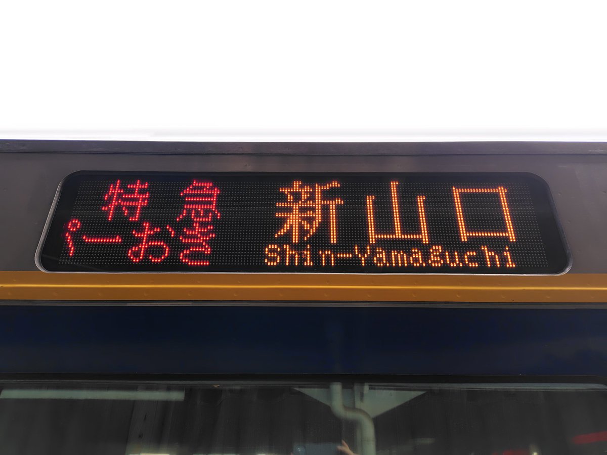 ひでぴょん on X: 