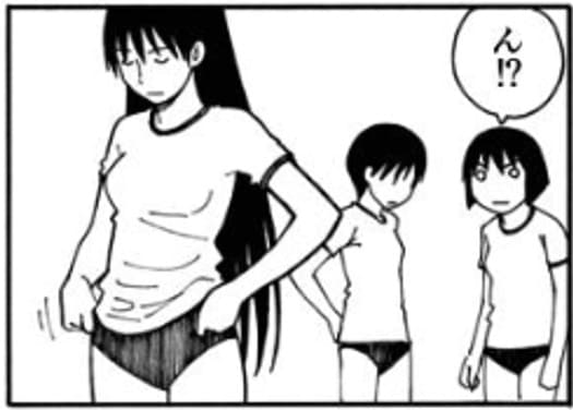 あずまんが大王のエロシーン3