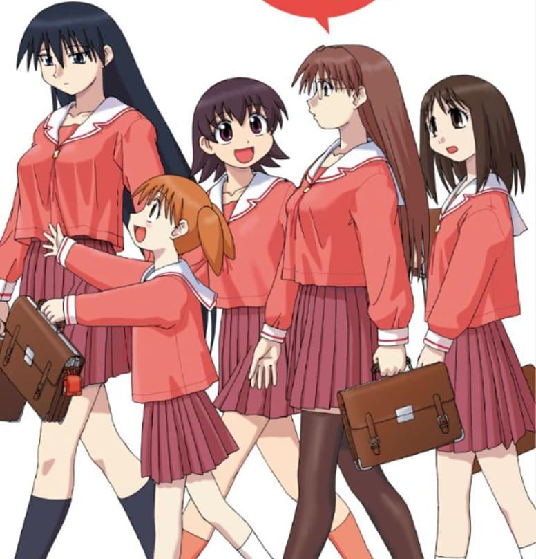 あずまんが大王のエロシーン12
