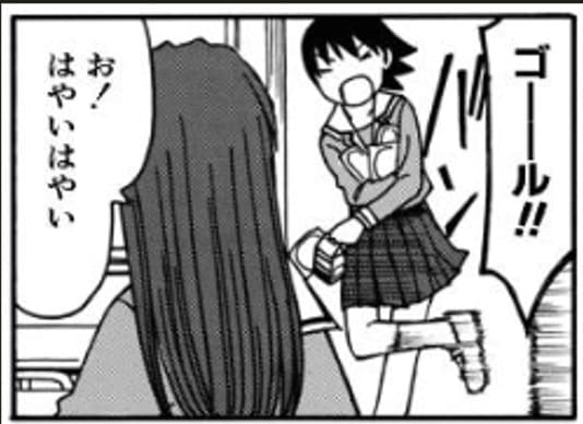 あずまんが大王のエロシーン6