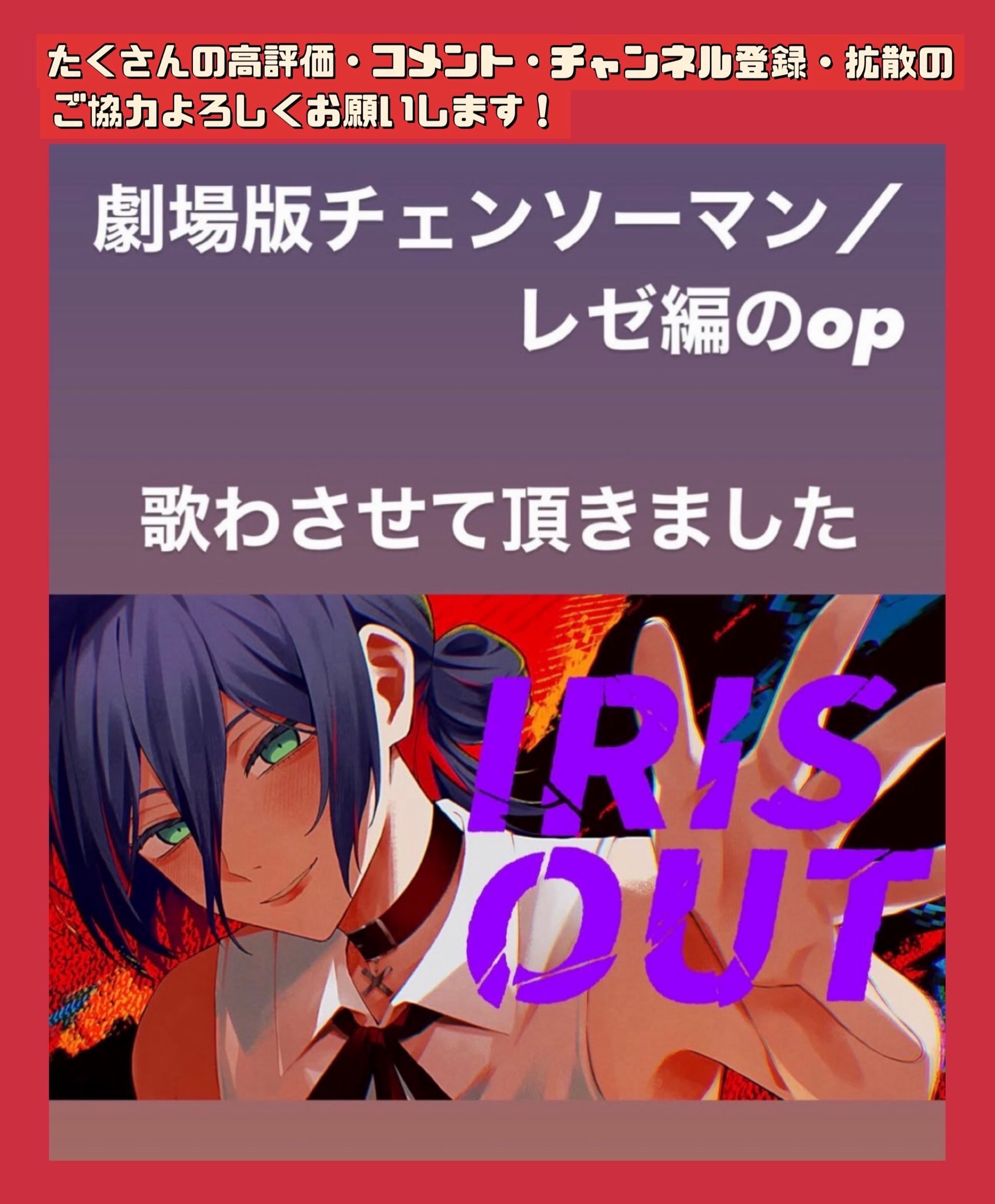 ますみん 拡散垢 on X: 