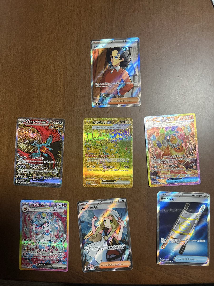 土曜日のテラフェス48pとブレイブ40の結果。余命宣告の男強し