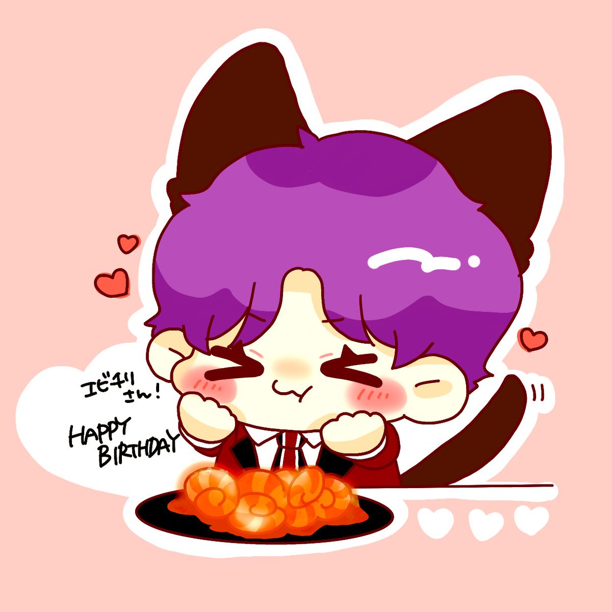 <a href="/ebichiri_wave/">エビチリ@通販再開</a> エビチリさん！お誕生日おめでとうございます🎊🎊🎉🎁🎉
いつも素敵な作品ありがとうございます♡♡♡（人魚の夢最高でした…ｯｯ！！！）
かわいいしかっこいい！そして、おもしれー男代表のホムラくんが大好きです🥹✨✨