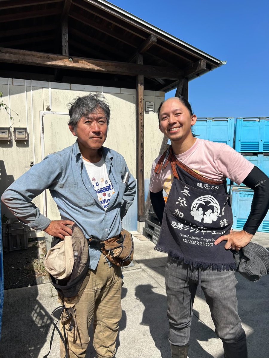 ginger_bug_inc's tweet image. 月初に小川町の武蔵ワイナリーさんを訪問しました。
農薬など一切使わずにブドウから大事に大事に育てて、自分の醸造所で醸すというワイナリー。尊敬しかないです。

弊社しょうがのむしでは、ここで醸され搾られた素晴らしいワインの粕を、発酵ジンジャーエールの隠し味として活用していますー！
