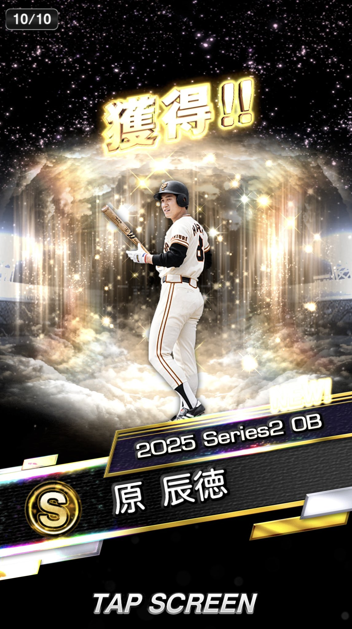 かりん𝓡𝓲𝓷 on X: 