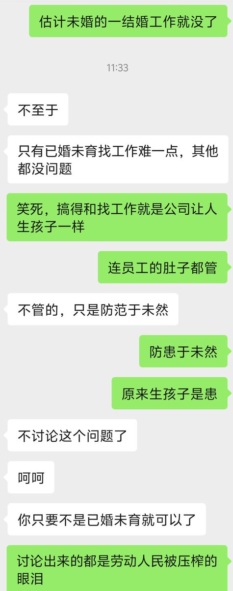 ッッッ tweet media