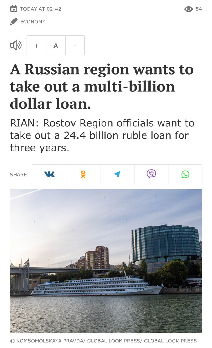 ‼️ Russia: “Rostov Oblast authorities have begun searching for banks willing to provide a loan of 24.4 billion rubles.”

🍿 Are they going to struggle the way Kuzbas region has?

mk.ru/economics/2025…