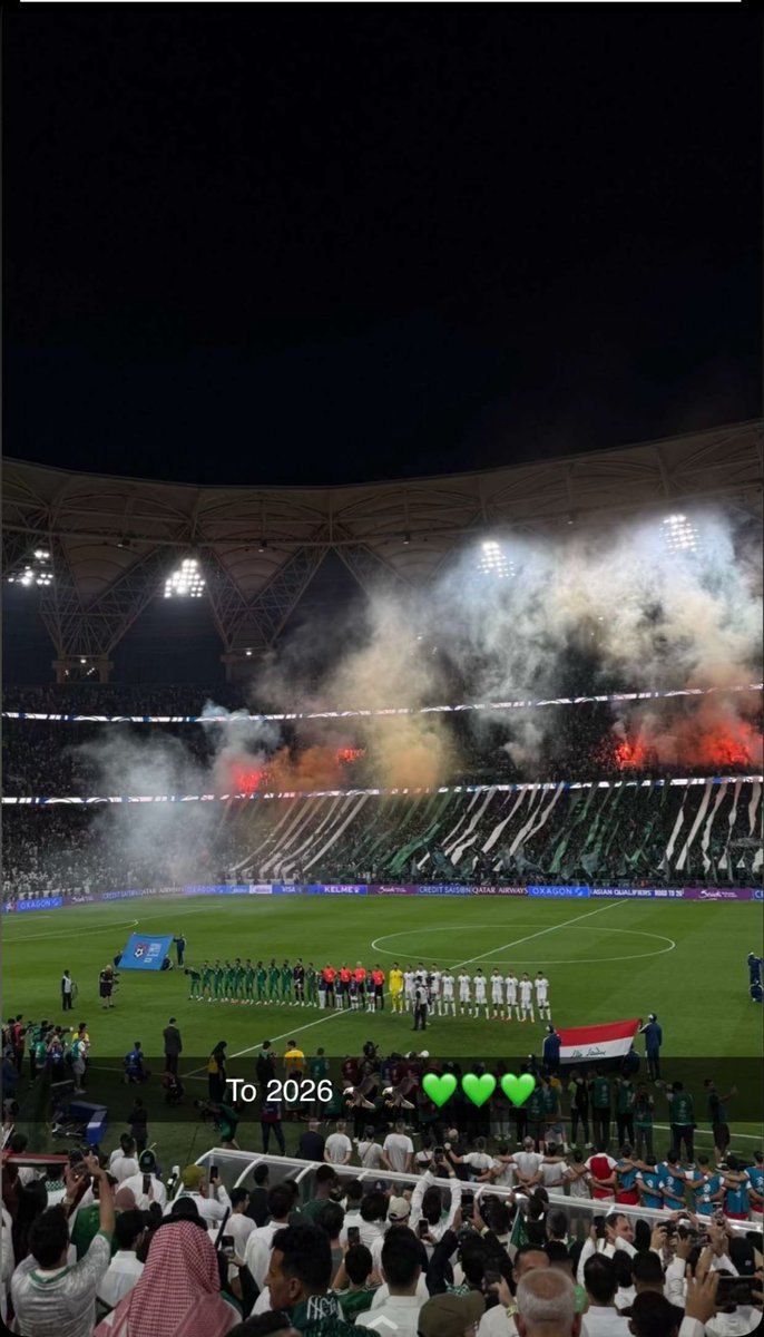 الف مبروك التأهل لمنتخبنا الغالي، ٧ مرات 💚💚🤍

 #نصّك_الثاني