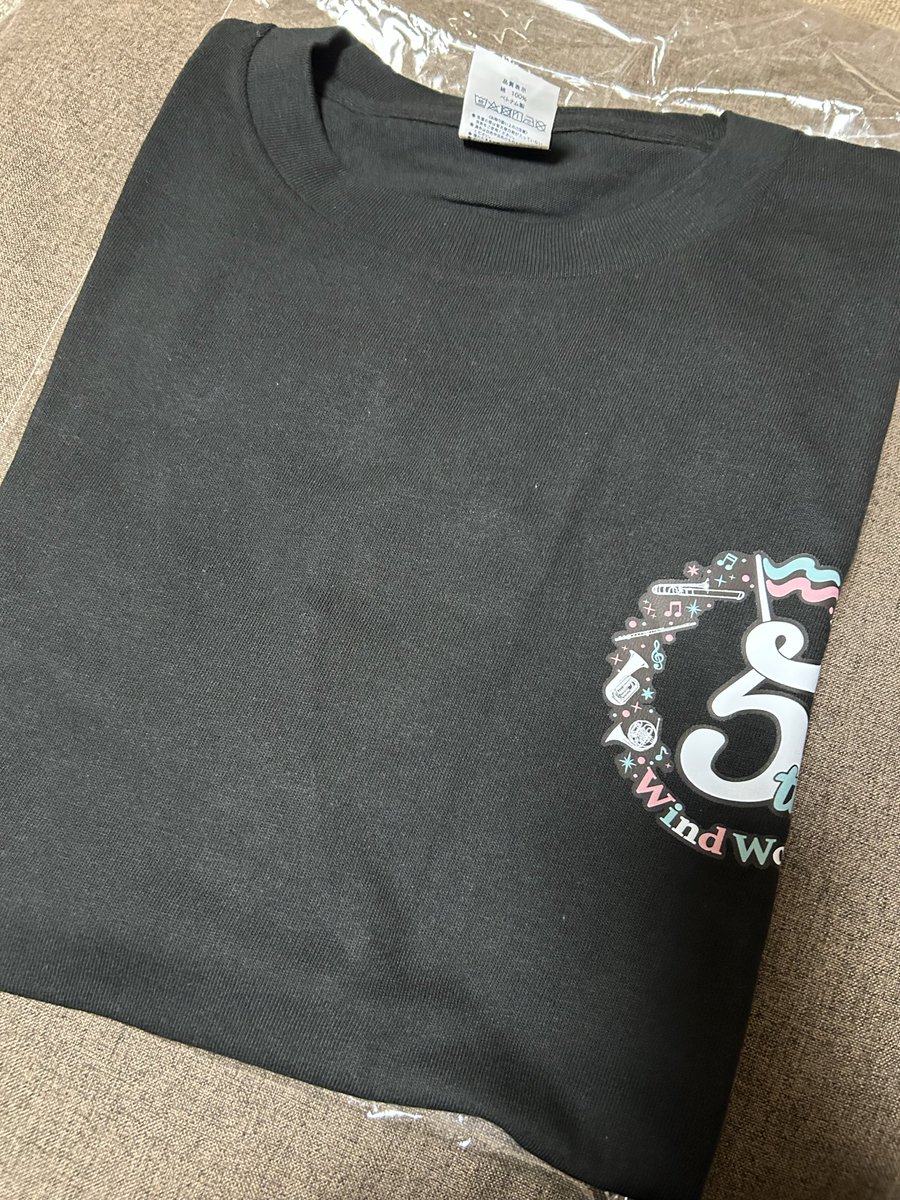 m_miiya's tweet image. まだまだ #WindWorks の余韻冷めあらぬ朝。お迎えしたTｼｬﾂをきて今日も仕事行ってきます
めちゃ着心地いい
（最後の１枚をお薦めしてくれたりょー🎺さんありがとうございます）