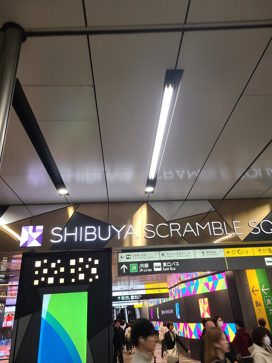 炙りえんがわ (@engawajapan29) / Posts / X