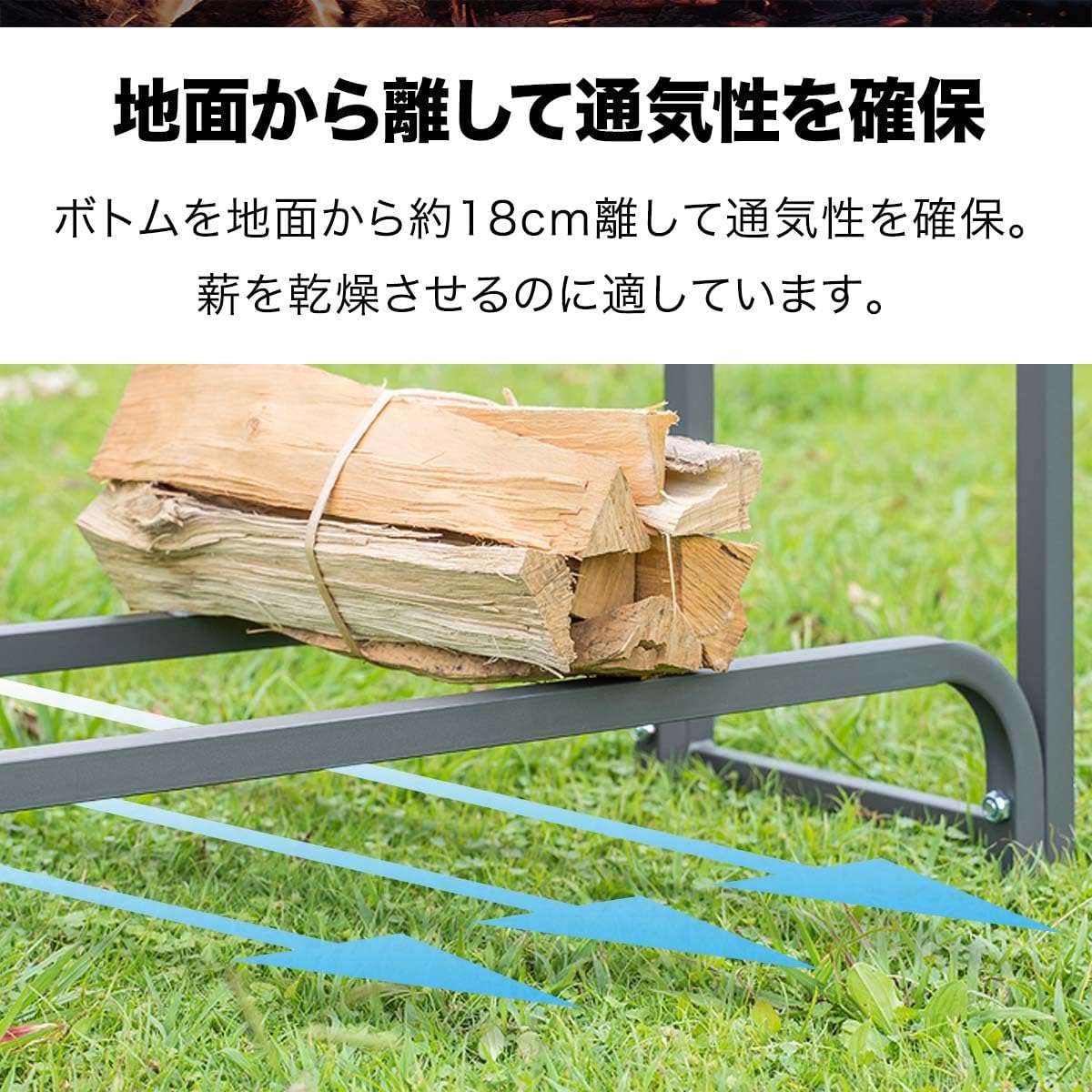 大量の薪、どうやって保管してますか？🪵🏠
「FIELDOOR 薪ストッカー」は、耐荷重1,000kg＆幅205cmの安心設計。
通気性◎で乾燥も進みやすく、組み立ても工具付きで簡単！
収納カバー付きで雨や紫外線からも守れて、見た目もスマート。
レビュー＆詳細はリプ欄から👇