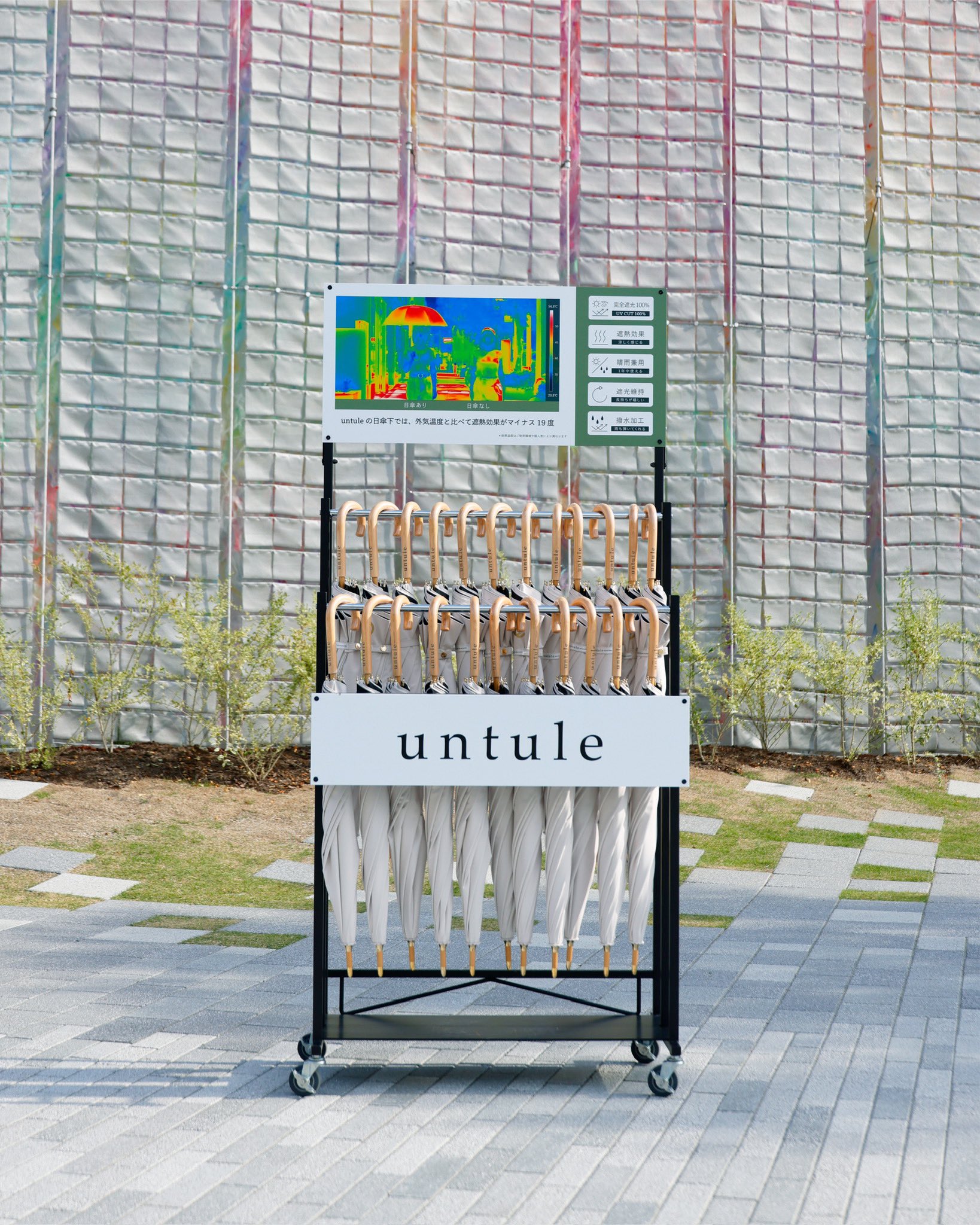 untule 日傘 2段EASY 折りたたみ日傘(55cm)/ニュートラル | untule（アン