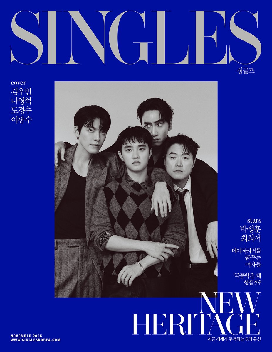 Singles Korea μ±κΈμ¦ (@singlesmania) on Twitter photo #SINGLES_COVER #NovemberIssue
<μ±κΈμ¦> 11μνΈ μ»€λ²μ μ£ΌμΈκ³΅μ λ°°μ° #μ΄κ΄μ, #κΉμ°λΉ, #λκ²½μ κ·Έλ¦¬κ³ #λμμ PD μ
λλ€.
<콩 μ¬μ λ° μ½© λμ μμν‘ νλ³΅ν‘ ν΄μΈνλ°©> 촬μμ μν΄ λ©μμ½λ‘ λ λ¬λ λ€ μ¬λμ΄ μ€νλμ€μ λͺ¨μ¬ μΏ¨ν 무λμ ν보λ₯Ό μμ±νλλ°μ.
μλ‘λ₯Ό λ―Ώκ³ λ°°λ €νλ©° #SINGLES_COVER #NovemberIssue
<μ±κΈμ¦> 11μνΈ μ»€λ²μ μ£ΌμΈκ³΅μ λ°°μ° #μ΄κ΄μ, #κΉμ°λΉ, #λκ²½μ κ·Έλ¦¬κ³ #λμμ PD μ
λλ€.
<콩 μ¬μ λ° μ½© λμ μμν‘ νλ³΅ν‘ ν΄μΈνλ°©> 촬μμ μν΄ λ©μμ½λ‘ λ λ¬λ λ€ μ¬λμ΄ μ€νλμ€μ λͺ¨μ¬ μΏ¨ν 무λμ ν보λ₯Ό μμ±νλλ°μ.
μλ‘λ₯Ό λ―Ώκ³ λ°°λ €νλ©°
