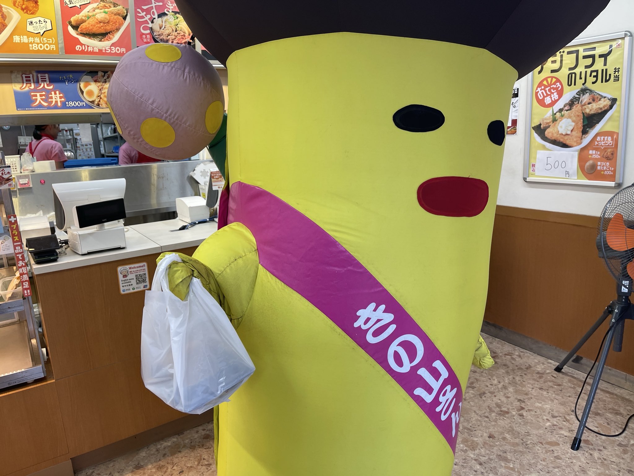 きのこの山さん専用 きの山さん (@kinoko_meiji) / X