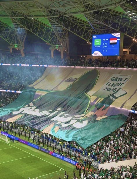 v777z's tweet photo. #المنتخب_السعودي 
الحمد لله  🙏 
ألف مبرووك تأهل منتخبنا السعودي 🇸🇦 https://t.co/TNZVCQ8EHD