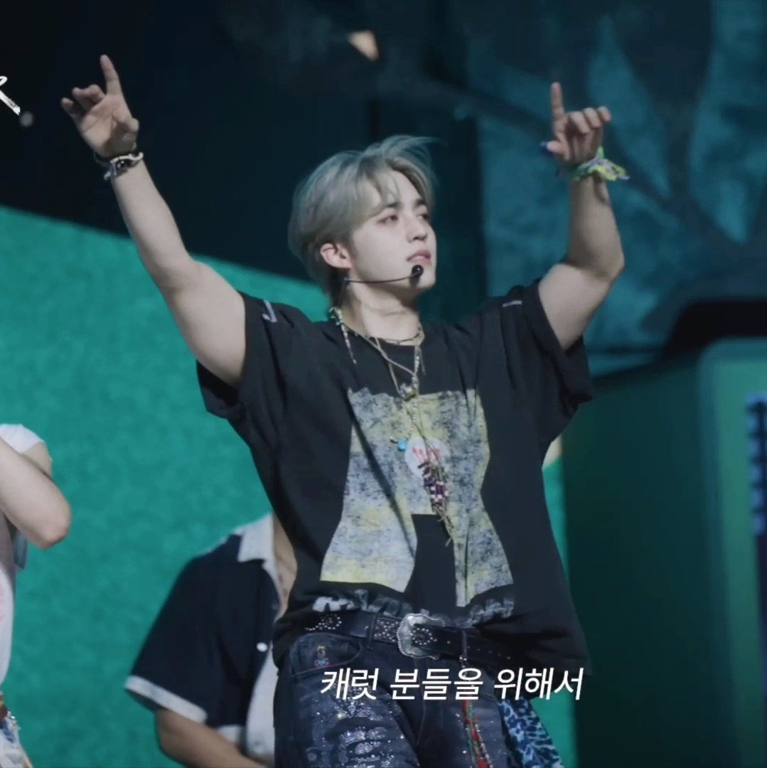 잠수교 조온습 다시 생각난다