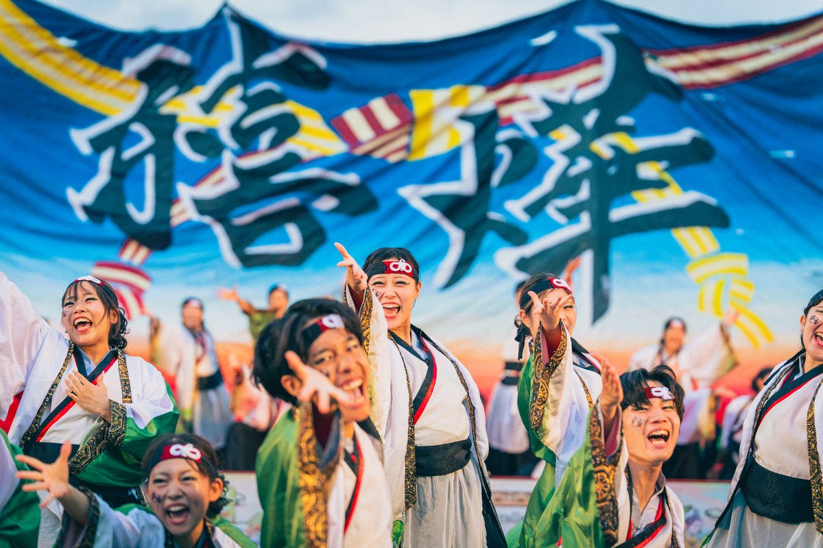 yosakoikoikoi22's tweet image. 世界観すごすぎるっっ
あとフィナーレの寄り動画どこに送れば良いですか、、、知り合いいなくて、、
#Tacchi
#学生祭典