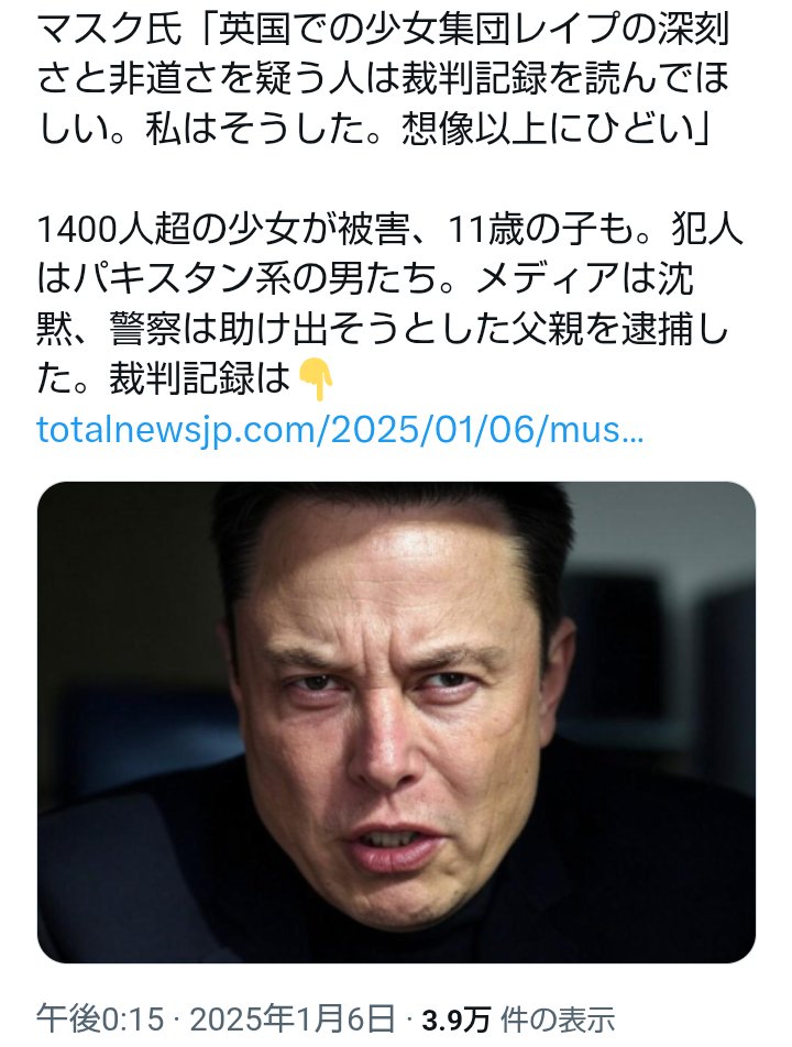 <a href="/w2skwn3/">トッポ</a> 英国はホントに狂ってる😱
娘を助けようとした父親を逮捕😨