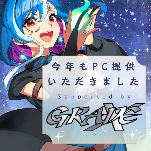 VT_KonnoYoruha's tweet photo. ✨🦋今年もPC提供いただきました🦋✨

株式会社GradeX様( @GradeXPC )より
昨年提供いただいたPCをより強化する形で
今年提供いただけることになりました‼️

提供スペックやHPなどは
こちらから✅してネ💕
https://t.co/NClAxx3UXF

つよつよPCでもっと配信頑張っちゃうよ✨
配信に遊びにきてね♪ https://t.co/3hpOk9QiiA