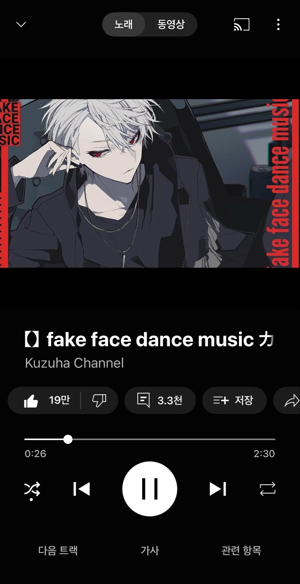 sayu (@sayu_nj24) / X