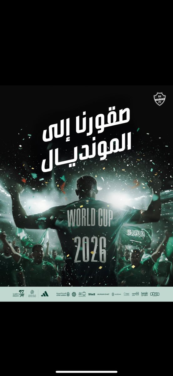 turki.🇸🇦 tweet media