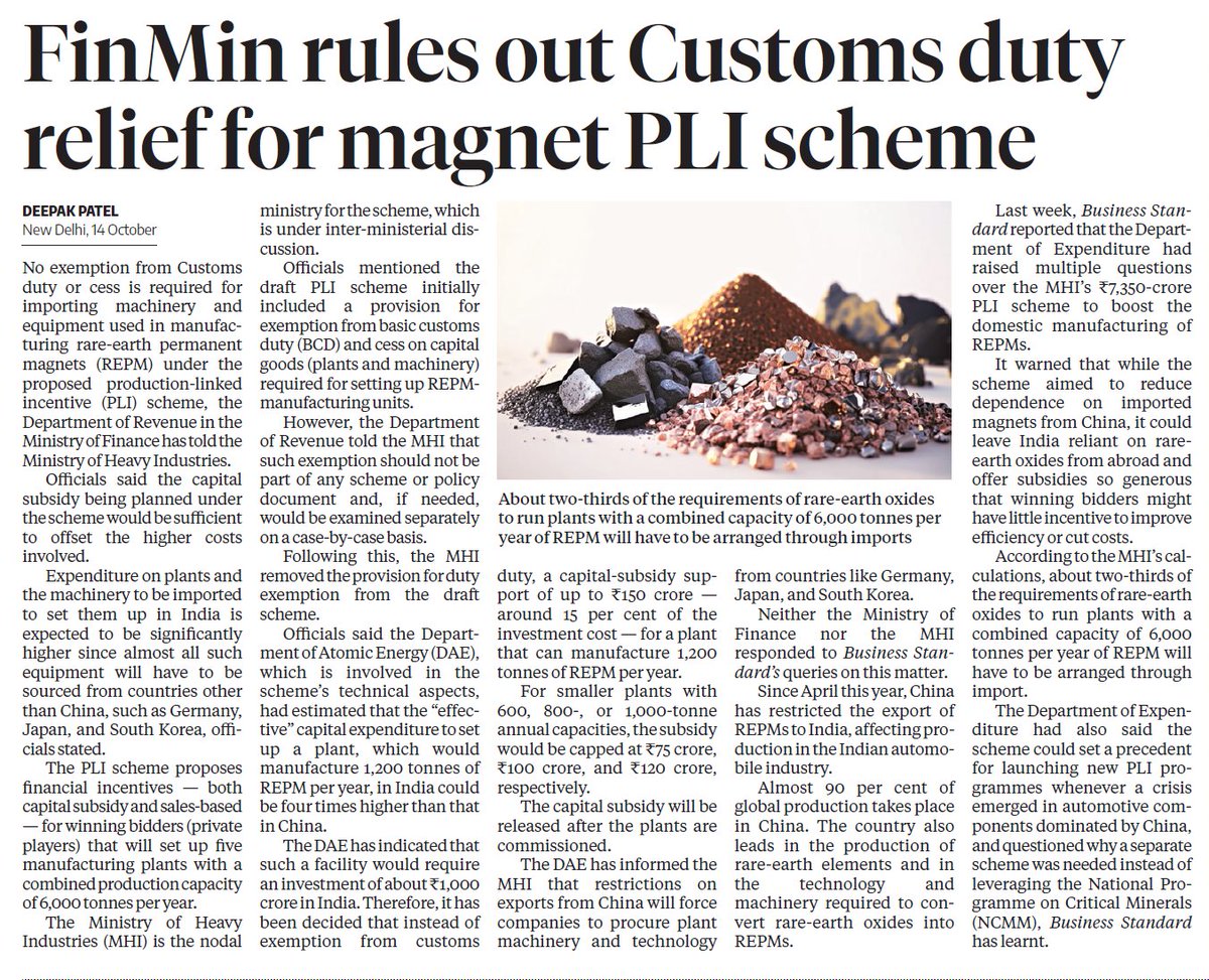 Myopic Babu fear of losing tax revenue in the short run even if it leads to massive revenue/employment gain down the road is the bane of Indian policy making.