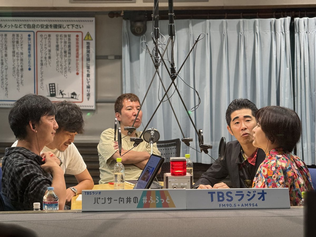 三田「B'zの松本さんとこの坊やと次男が仲良くて！」

あのネタは、松本さんのご子息には届いているそうです！！！

#ふらっと954 #キングオブコント