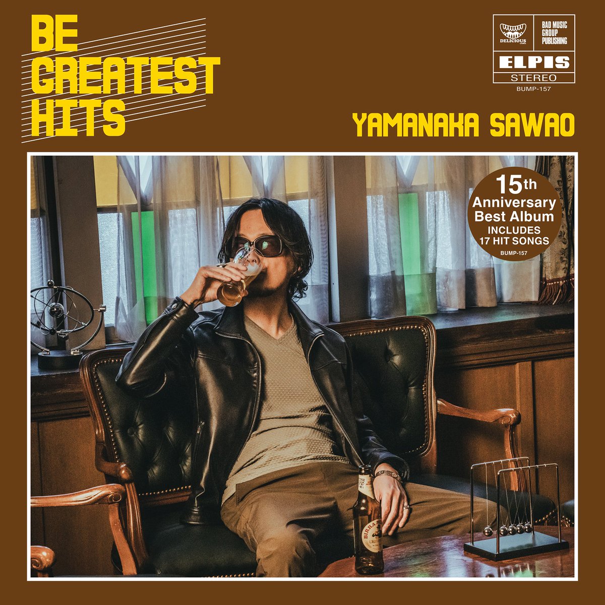 山中さわおBest Album「Be Greatest Hits」
本日より配信開始！

◾️配信サイトはこちら
king-records.lnk.to/begreatesthits