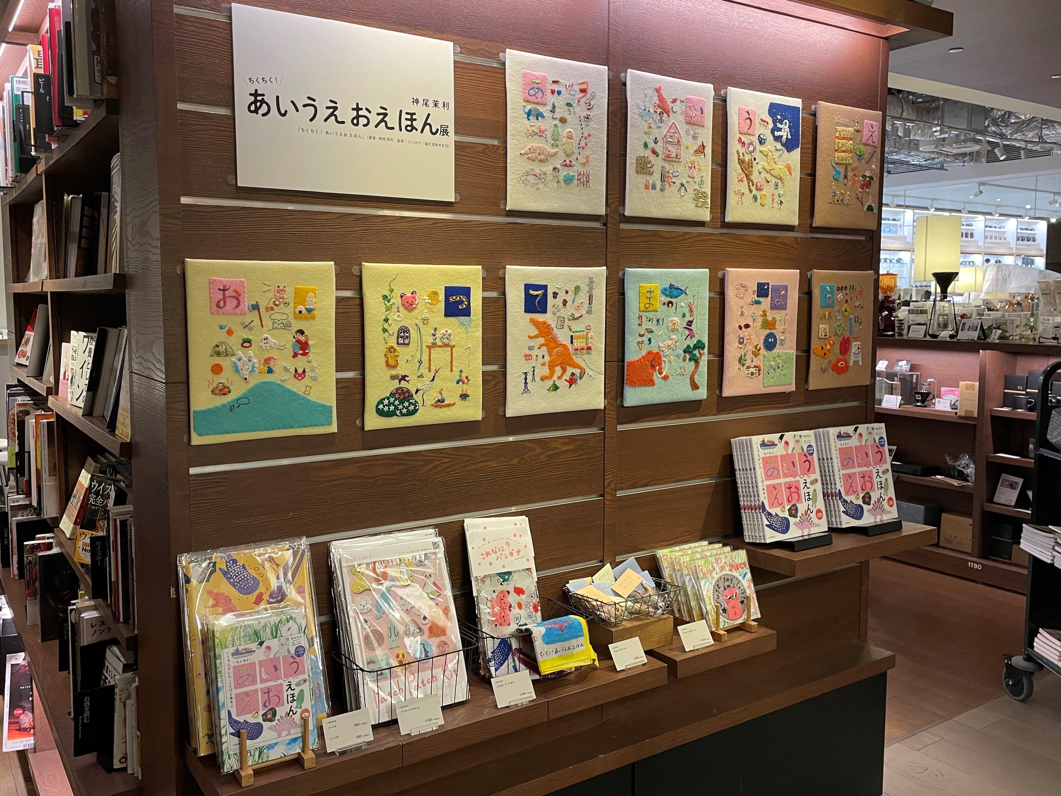 誠文堂新光社_趣味と暮らし (@sbd_hobby_life) / X