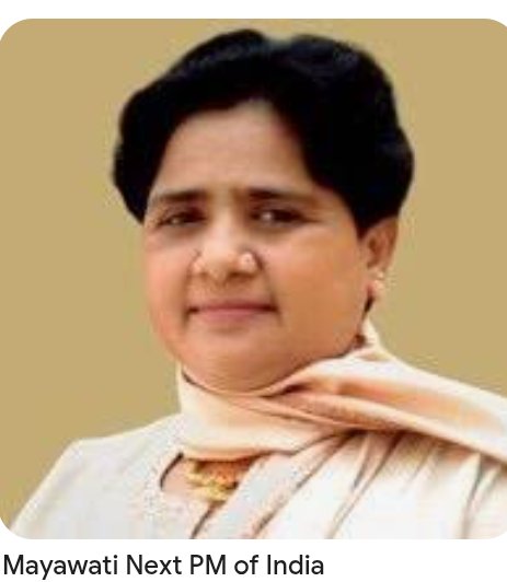 BalchandJagtap's tweet photo. @Tweet4Sanatan मायावती https://t.co/4X6S3c7Pvn