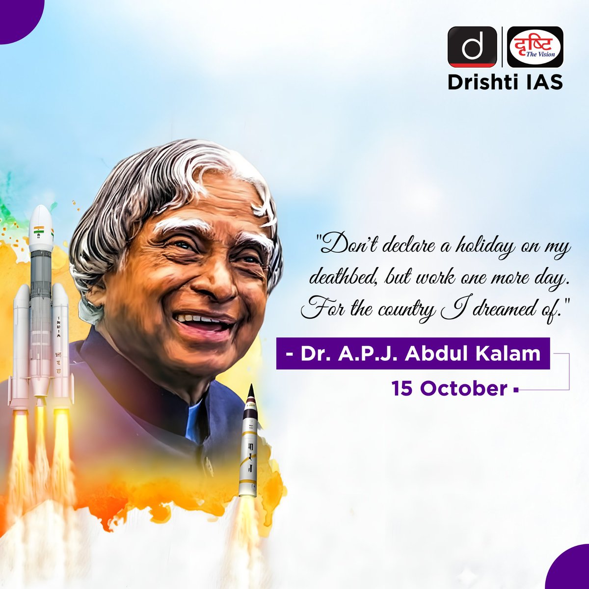 drishtiiaseng's tweet photo. A scientist, a teacher, a visionary — The People’s President.
#APJAbdulKalam #MissileManOfIndia #WingsOfFire #IgnitedMinds #DreamBig #PeoplePresident #KalamLivesOn #InspirationForIndia #Vision2020 #IndianYouth #DrishtiIAS #DrishtiIASEnglish https://t.co/9qEuN2tsCl