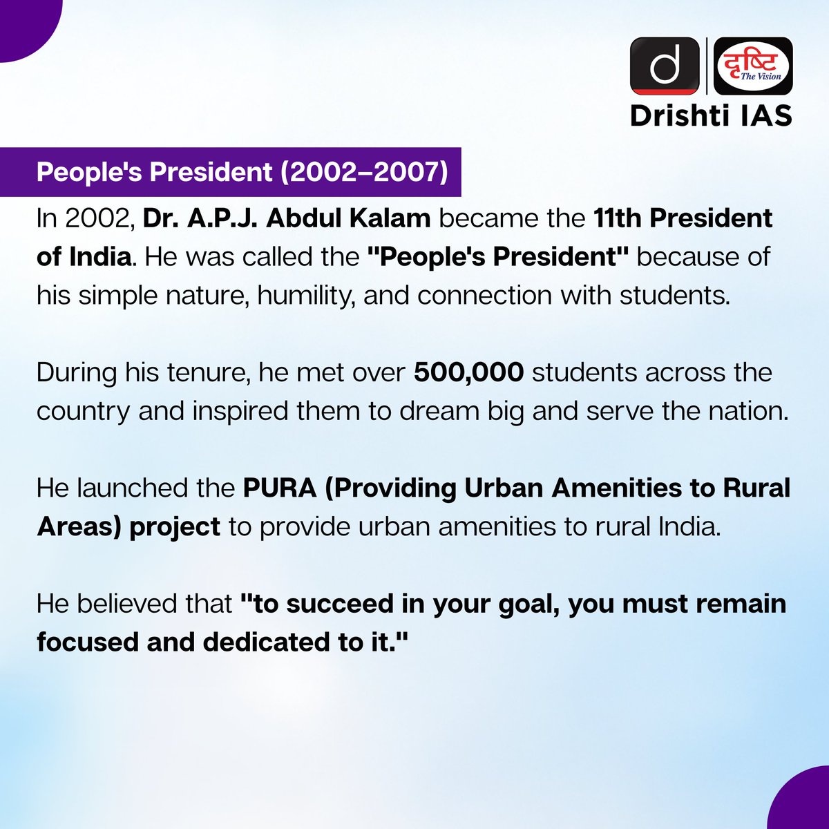 drishtiiaseng's tweet photo. A scientist, a teacher, a visionary — The People’s President.
#APJAbdulKalam #MissileManOfIndia #WingsOfFire #IgnitedMinds #DreamBig #PeoplePresident #KalamLivesOn #InspirationForIndia #Vision2020 #IndianYouth #DrishtiIAS #DrishtiIASEnglish https://t.co/9qEuN2tsCl