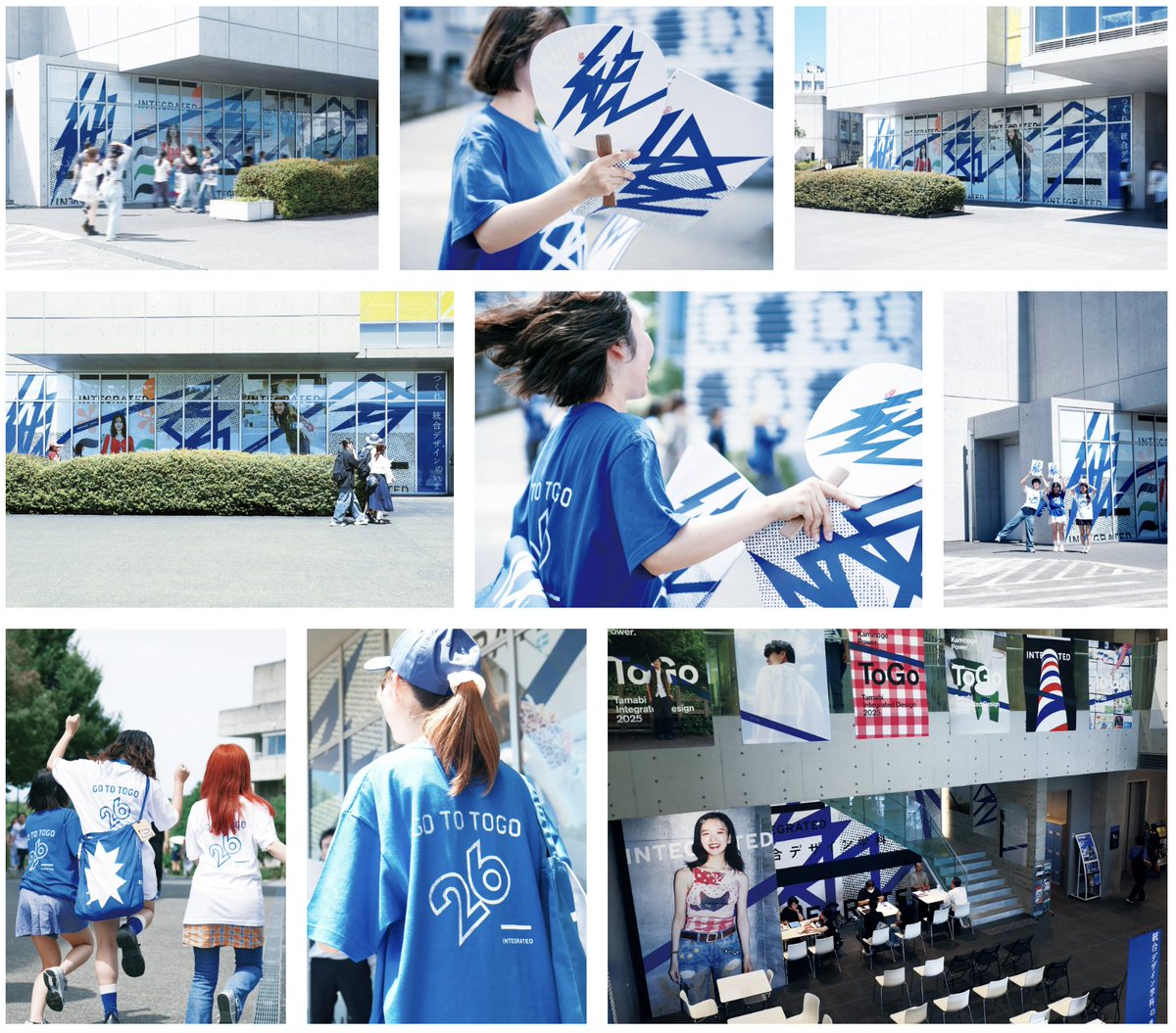 多摩美術大学 統合デザイン学科 tweet media