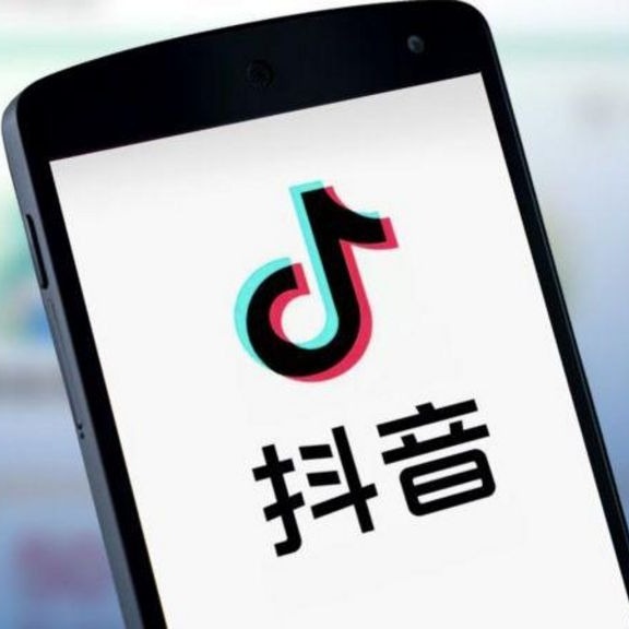 npomvtt's tweet image. O governo chines definiu como regra que quem quiser falar de áreas sérias como Direito, Medicina, Finanças e Educação tem que provar ter formação, diploma ou certificação real
O objetivo é acabar com a desinformação e os "especialistas" da noite para o dia. As plataformas (tipo…