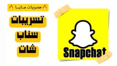 iPlayerlines007's tweet photo. 🇸🇦🤯عــــزة 🍇 تـــنـ🥵ـيــج  نــفــســهــا بــمــزيــل 💨عــرق 🇸🇦💣
رابط قناتي عتيليغرام 👇🏻🔞
https://t.co/iHHdMCJMsS
رابط مباشر لتطبيق IPLAYER 👇🏻 🔞 
https://t.co/VesTLdWo0g
🔥💨🔥💨🔥💨🔥💨🔥💨🔥💨🔥
🇸🇦حصريات مــايـــا يعرض لأول مرة 💫🎥 

حمل تطبيق  iPlayer وشاهد 👆🏻🔥 https://t.co/AsylsHS6MZ