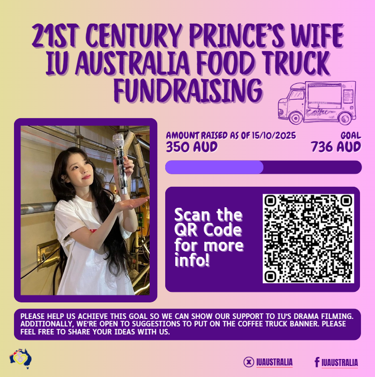 IUAustralia's tweet image. Hi AUaenas!

Our coffee truck for IU’s new drama 21st Century Prince’s Wife now has a date! We’re almost there but still short on funds.

🎥 We’ll include donors’ photos or names in the video IU will see on the truck!

Donate here: docs.google.com/forms/d/e/1FAI…

#IU #아이유 #UAENA