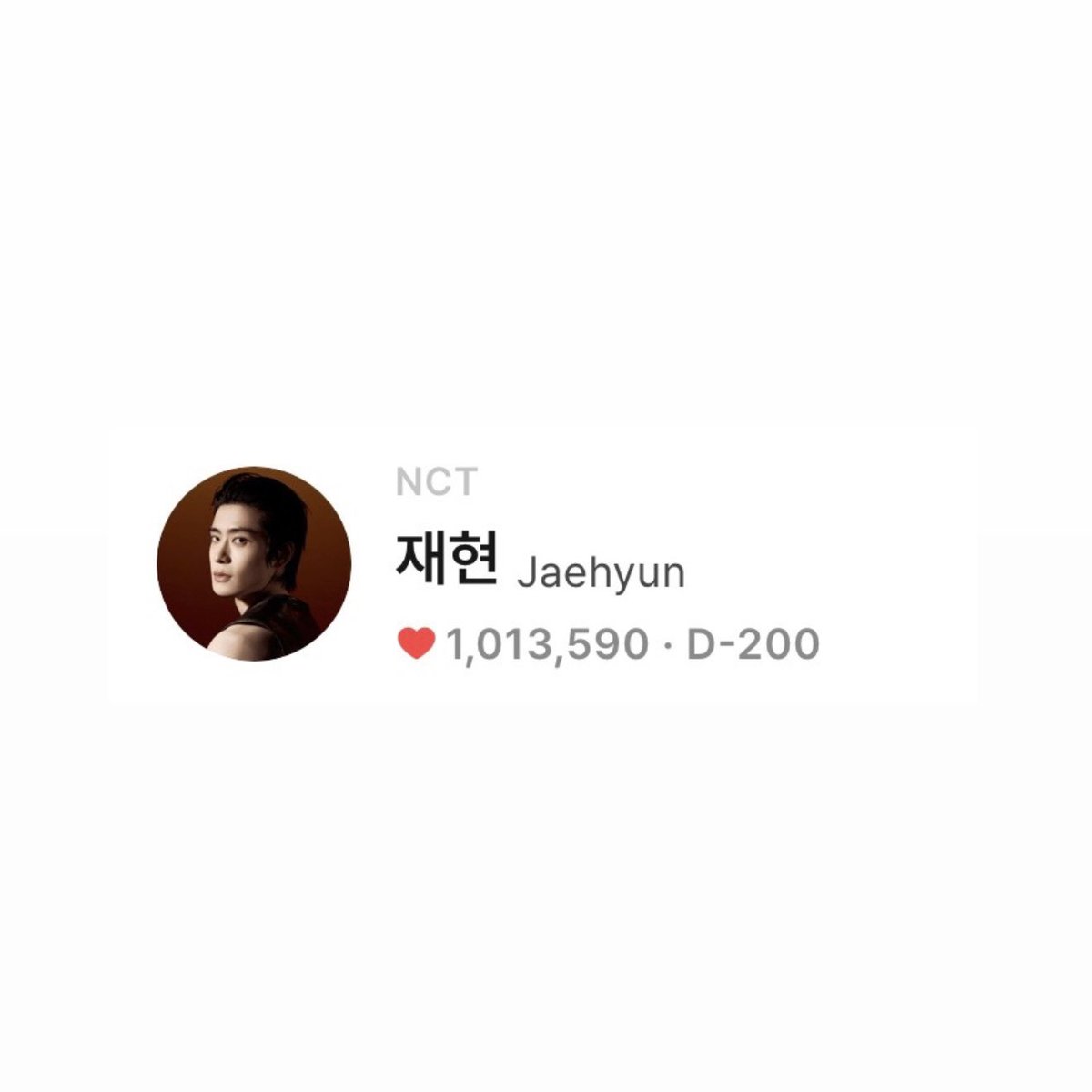 NCT 127’s JAEHYUN will be discharged in exactly 200 days.